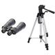 Sunagor 30-160x70 BCF Mega-Zoom Fernglas inkl. Etui & Amazon Basics Leichtes Stativ, bis 1,52 m, inkl. Tasche, mit 3-Wege-Schwenkkopf und Wasserwaage