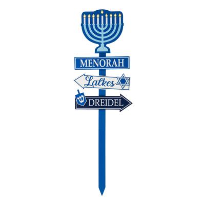 Glitzhome 42"H Wooden HANUKKAH Yardstke with Lights