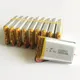 Batterie Lipo Rechargeable 3.7V 1600mAh Cellules Lithium-Polymère 103050 pour Haut-Parleur PAD