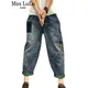 Max LuLu-Jean patchwork imprimé de style chinois pour femme pantalon en denim bleu vintage pour