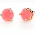 Kate Spade Jewelry | Kate Spade Rise & Shine Stud Earrings Geranium Large 0.43” | Color: Gold/Pink | Size: Os