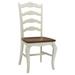 Charlton Home® Anjelita Ladder Back Side Chair Wood in White | 40 H x 18.75 W x 21.5 D in | Wayfair 082FC886CEFE4B28BC008D4CDDDA7ABA