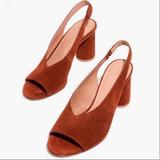 Madewell Shoes | Madewell Alana Slingback Suede Heels Size 39 | Color: Tan | Size: 9