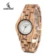 BOBO BIRD – montre à Quartz en bambou pour femmes imitation de gemmes en bois zèbre marque de