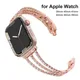 Bracelet en métal pour Apple Watch Bracelet Bling Bracelet Strass Bracelet Femme Iwatch8 7 6