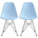 Colorful DSW Molded Design Armless Plastic Dining Room Chairs Chrome Metal Wire Eiffel Legs For Kitchen Office Work Restaurant