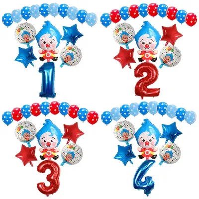 Ensemble de ballons Clown de dessin animé 16 pièces décorations de fête d'anniversaire pour