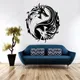 Yin Composer Dragon Silhouette Vinyl Wall Sticker Home Decor Salon Chambre Fond Stickers