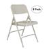National Public Seating Steel Stackable Folding Chair Set of 8 in Gray | 29.625 H x 18.375 W x 19.5 D in | Wayfair 202/8