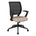 Screen Back Task Chair with "T" Arms