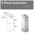 ZLINE 2-36 in. Chimney Extensions for 10 ft. to 12 ft. Ceilings (2PCEXT-597i) - ZLINE Kitchen and Bath 2PCEXT-597i