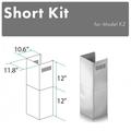 ZLINE 2-12 in. Short Chimney Pieces for 7 ft. to 8 ft. Ceilings (SK-KZ) - ZLINE Kitchen and Bath SK-KZ