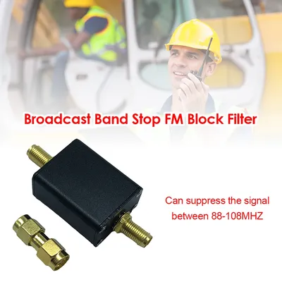 Filtre de Transmission FM 88-108 MHz bloc d'arrêt de bande de radiodiffusion pour Blog RTL-SDR