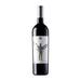 Casadei Petit Verdot 2016 Red Wine - Italy