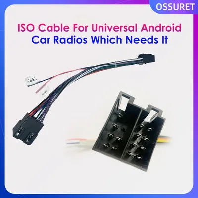Moniteur de voiture ISO Wire Cable Convient uniquement à notre autoradio universel plus tard qui