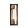 Hubbardton Forge Banded 20 Inch Tall Outdoor Wall Light - 305898-1004