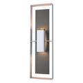 Hubbardton Forge Shadow Box Outdoor Wall Light - 302607-1042