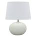 House of Troy Scatchard 17 Inch Table Lamp - GS600-DG