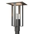 Hubbardton Forge Shadow Box Outdoor Post Lamp - 344830-1001