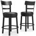 Signature Design Valebeck UPH Swivel Barstool (1/CN) - Ashley Furniture D546-624