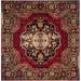 Blue/Green 132 x 0.51 in Area Rug - Bungalow Rose Imauri Oriental Red/Multi Area Rug | 132 W x 0.51 D in | Wayfair 65D1FA0078554706A2DC97C7E514DEAD