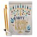 Angeleno Heritage Happy Hanukkah 2-Sided Polyster 40 x 28 in. Flag Set in Blue/Brown | 40 H x 28 W in | Wayfair AH-HK-HS-137328-IP-BO-D-US20-AH