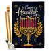 Angeleno Heritage Happy Hanukkah 2-Sided Polyster 40 x 28 in. Flag Set in Red/Yellow | 40 H x 28 W in | Wayfair AH-HK-HS-137327-IP-BO-D-US20-AH