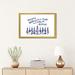 East Urban Home Boho Hanukkah Collection A by Grace Popp - Graphic Art Print Paper in Blue/Pink/White | 16 H x 24 W x 1 D in | Wayfair