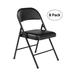 National Public Seating Vinyl Padded Stackable Folding Chair Set of 8 Vinyl in Black | 29.25 H x 18.5 W x 19.5 D in | Wayfair 950/8