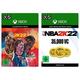 NBA 2K22: 75th Anniversary Edition | Xbox - Download Code + 35,000 VC [Xbox - Download Code]