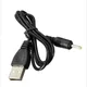 Câble d'alimentation universel pour chargeur USB cordon de données pour tablettes PC adaptateur