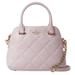 Kate Spade Bags | Kate Spade Emerson Place Maise Small Quilted Bag | Color: Cream | Size: Os