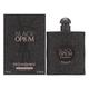 Yves Saint Laurent Black Opium Extreme Eau de Parfum Extreme 90ml