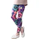 Legging classique imprimé fleuri pour fille de 2 à 14 ans pantalon pour enfant en bas âge