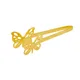 Porte-encens plaqué or avec base papillon bobine anti-moustique clip de Eva d'encens ornement de