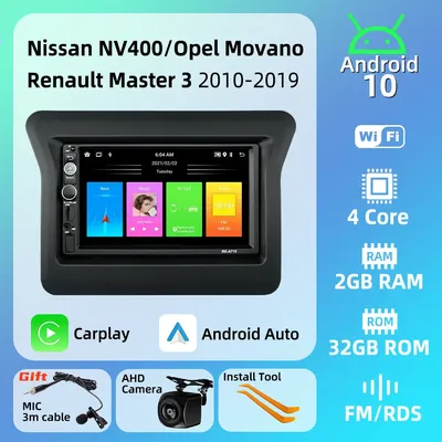 Autoradio Stéréo Android 2 Din pour Nissan NV400 Opel Movano Renault Master 3 2010-2019 Limitation