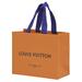 Louis Vuitton Accessories | Louis Vuitton Authentic Empty Bag Accessory Shopping Bag Display Bag Price Cheap | Color: Black/Orange | Size: Os
