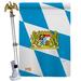 Breeze Decor 2-Sided Polyester 40 x 28 in. Flag Set in Blue/White | 40 H x 28 W in | Wayfair BD-CY-HS-108202-IP-BO-02-D-US14-BD