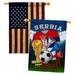 Ornament Collection 2-Sided Polyester 40 x 28 in. House Flag in Blue/Green/Red | 40 H x 28 W in | Wayfair OC-SP-HP-192111-IP-BOAA-D-US18-OC