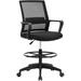 Inbox Zero Drafting Chair Upholstered in Black/Brown | 47 H x 22 W x 20 D in | Wayfair 730277E3BE7246C695E43D8DC15273FD