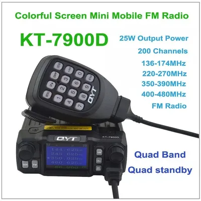 QYT KT-7900D Mobile Radio 20W façades Bande façades Affichage 144/220/350/440 Z successifs Autoradio