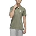 adidas Men's M Bb Ps Polo, Legacy Green, Large