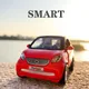 Véhicules miniatures Smart Fortwo en métal moulé sous pression jouet pour enfants pour décoration