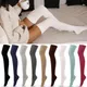 Chaussettes thermiques pour femmes bas mi-hauts mi-floutés Style coréen et japonais blanc chaud