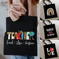 Sac à provisions en toile réutilisable pour femme Teacher Love Inspire sac à main initié sac