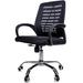 Inbox Zero Home Office Task Chair Plastic/Acrylic/Upholstered in Gray/Black/Brown | 39 H x 23 W x 20.5 D in | Wayfair