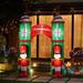 Glitzhome 10FT Christmas Lighted Inflatable Arch Gate w/ Soldiers Décor Polyester in Green/Red/Yellow | 122 H x 78.75 W x 35.5 D in | Wayfair