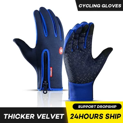 Guantes Deportivos gants de course d'hiver femmes hommes gants de sport de plein air doigt complet
