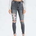 American Eagle Outfitters Jeans | American Eagle Super Hi-Rise Jegging Jeans | Color: Gray | Size: 00
