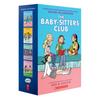 The Baby-Sitters Club Book Set #1-4 (Full Color Graphix Edition)